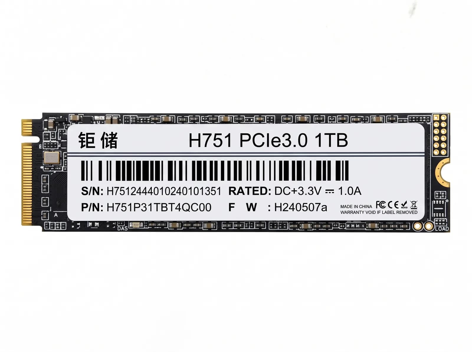 SSD H751 1TB M.2 2280 NVMe PCIe Gen3 x4 | NEUF