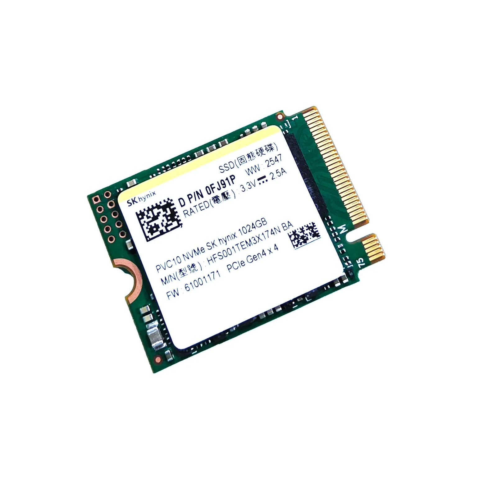 SK Hynix 1TB NVMe Gen4 | M.2 2230 | SSD Mini
