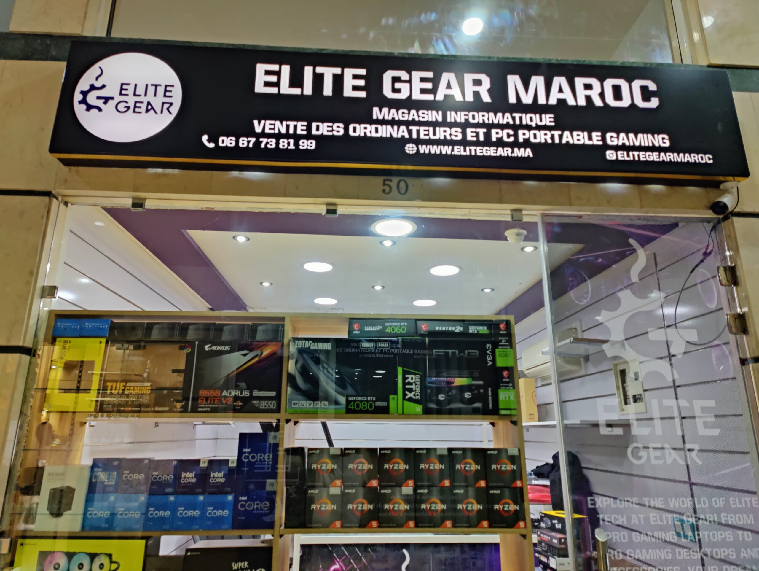 Casablanca Store